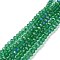 Electroplate Glass Beads Strands, Half Rainbow Plated, Faceted, Rondelle, Dark Cyan, 4x3mm, Hole: 0.4mm, about 105~110pcs/strand, 38~39cm