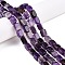 Natural Amethyst Beads Strands, Cuboid, 9~13x7.5~12.5x7.5~11.5mm, Hole: 1mm, about 29~34pcs/strand, 13.98~15.6''(35.5~39cm)