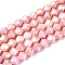 Anti-Tarnish Electroplate Bicone Glass Beads Strands, Imitation Gemstone, AB Color Plated, Faceted, Dark Salmon, 4x4.2~4.5mm, Hole: 0.8mm, about 94~96pcs/strand, 14.76~15.16''(37.5~38.5cm)