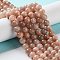 Natural Multi-Moonstone Beads Strands, Moonstone & Sunstone Beads, Round, 6mm, Hole: 1mm, about 68pcs/strand, 15.5 inch
