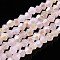 Imitation Jade Electroplate Glass Beads Strands, AB Color Plated, Faceted, Bicone, Lavender Blush, 2.9~3.3x2.5mm, Hole: 0.7mm, about 135~140pcs/strand, 38~40cm