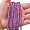 Dyed Synthetic Imperial Jasper Beads Strands, Frosted, Flat Round/Disc, Heishi Beads, Purple, 4~4.5x2~2.5mm, Hole: 0.9mm, about 160~163pcs/strand, 14.53''~14.72''(36.9~37.4cm)