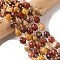 Natural Mookaite Beads Strands, Faceted, Rice, with Seed Beads, 7.5~8x6~7.5mm, Hole: 0.8~1mm, about 36~40pcs/strand, 15.55~15.75''(39.5~40cm)