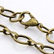 Brass Ring Link Chain Bracelets BJEW-G454-AB-NF-2