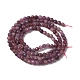 Натуральные рубиновые бисерные пряди&nbsp;G-F509-16-3mm-01-5