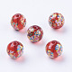 Flower Picture Printed Glass Beads GLAA-E399-12mm-D07-2