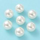 Imitated Pearl Acrylic Beads PACR-14D-12-2