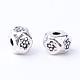 Tibetan Style Alloy Spacer Beads TIBE-Q063-70AS-RS-1
