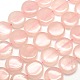 Flat Round Natural Rose Quartz Beads Strands G-P063-132B-1