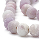 Chapelets de perles en jade lilas naturel G-T106-295-2