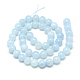 Chapelets de perles en aigue-marine naturelle X-G-S150-08-8mm-2