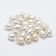 Natur kultivierten Süßwasser Perlen PEAR-P056-031-1