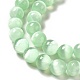 Brins de perles de sélénite naturelles G-P493-01H-4