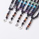 Natural Lava Rock Beaded and Natural & Synthetic Mixed Stone Pendant Necklaces NJEW-I221-02-1