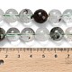 Натуральный зеленый lodolite кварц бисер пряди G-L642-B06-12mm-5