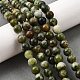 Натуральные китайские бусины из южного нефрита G-F591-08A-01-5