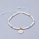 Bracelets de perles tressées en verre galvanoplastie BJEW-JB04311-05-1