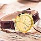 バレンタインデーの最高の贈り物は、カップルの時計を印刷しました  女性レザー防水クォーツ腕時計  ココナッツブラウン  ゴールドカラー  周囲：195ミリメートル WACH-BB19169-06-6