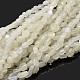 Perlas de pepitas de piedra de luna blanca natural hebras X-G-J335-45-1
