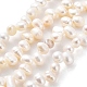 Fili di perle di perle d'acqua dolce coltivate naturali PEAR-J007-81A-1