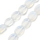 Opalite бисер пряди G-P559-B06-01-1