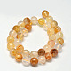 Natural Yellow Hematoid Quartz Round Beads Strands G-F266-09-12mm-2