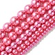 Abalorios de vidrio teñido de perla redondos HY-X0001-07-4