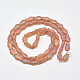 Frosted Electroplate Glass Fish Beads Strands EGLA-M001-A03-2