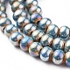 Handmade Porcelain Beads Strands PORC-I010-01C-6mm-1