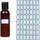 DIY化粧品保管容器キット  プラスチック製スクイズボトル、ピペット、漏斗ホッパー付き  ラベルシールステッカー  ココナッツブラウン  15.5x4.6cm  容量：200ミリリットル  10個/セット DIY-BC0011-41B-8
