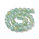 Two Tone Crackle Glass Beads Strands GLAA-F098-03E-22-2