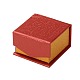 厚紙のリングボックス  磁石とベルベットと  正方形  インディアンレッド  5.5x5.5x3.5cm X-CBOX-G007-03-1