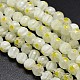 Faceted Millefiori Glass Round Beads Strands LK-P006-14-1