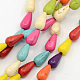 Natural Howlite Beads Strands TURQ-G140-07-1