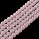 Chapelets de perles en verre imitation jade X-DGLA-S076-4mm-01-3