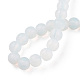 Perles imitation opalite de fils de verre GLAA-T032-J6mm-MD02-4