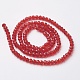 Chapelets de perles en verre à facettes EGLA-F124-NB01-2