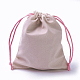 ビロードのパッキング袋  巾着袋  ピンク  15~15.2x12~12.2cm TP-I002-12x15-01-2