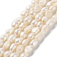 Naturales keshi abalorios de perlas hebras PEAR-Z002-19-1