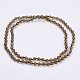 Synthetic Moonstone Beaded Multi-use Necklaces/Wrap Bracelets NJEW-K095-C02-2