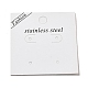 単語付き紙ディスプレイカード ステンレススチール  ピアスに使用  正方形  ホワイト  5.5x5.5x0.05cm CDIS-L009-10-1