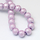 Baking Painted Textured Glass Pearl Round Bead Strands HY-Q002-10mm-41-4