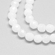 Natürliche weiße Jade Perlenstränge X-G-R344-4mm-21-1