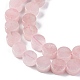 Природного розового кварца нитей бисера G-C159-B03-01-4