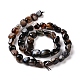 Chapelets de perles perles en agate noire naturelle G-A208-04-3