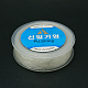 韓国製弾性水晶の線  DIYジュエリービーズストレッチコードのパーツ  透明  0.8mm  約43.74ヤード（40m）/ロール OCOR-I002-0.8mm-3