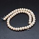 Natural Cultured Freshwater Pearl Beads Strands PEAR-G004-08-01-2