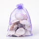 Organza Gift Bags with Drawstring OP-R016-13x18cm-06-1