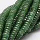 Flat Round/Disc Natural Green Aventurine Beads Strands G-L442-02-1