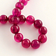 Round Natural Agate Beads Strands G-S119-01-10mm-2